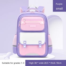 Schoolbag British Style Large Capacity Portable Burden Alleviation (Option: Purple Small Size)