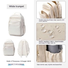 Backpack Large Capacity Computer Bag Waterproof Schoolbag (Option: Beige Small)