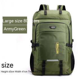 Outdoor Sports School Bag Travel Backpack (Option: Army Green Large 80L)