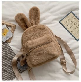 Plush Rabbit Ears Cute Cartoon Cute Children's Backpack (Color: Khaki)